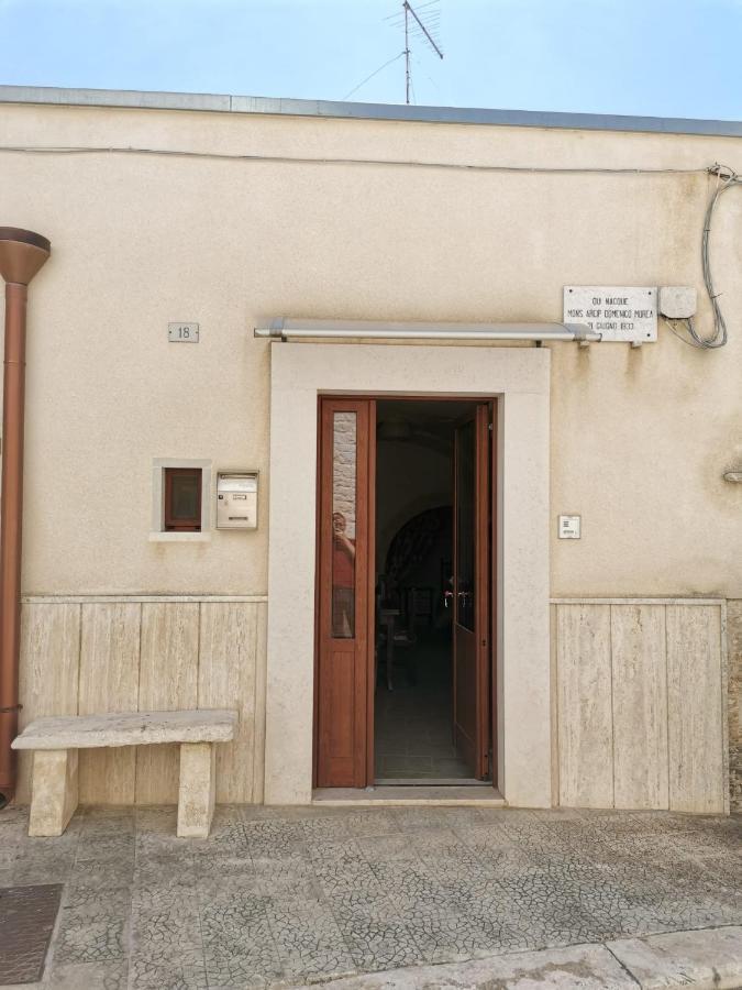 Casa Vacanza Trullo Dimora Storica Morea ألبيروبيللو المظهر الخارجي الصورة